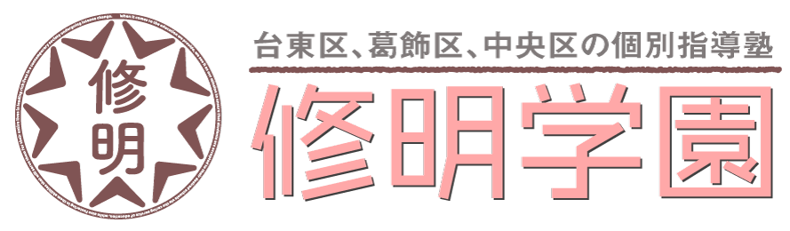 修明学園ロゴ