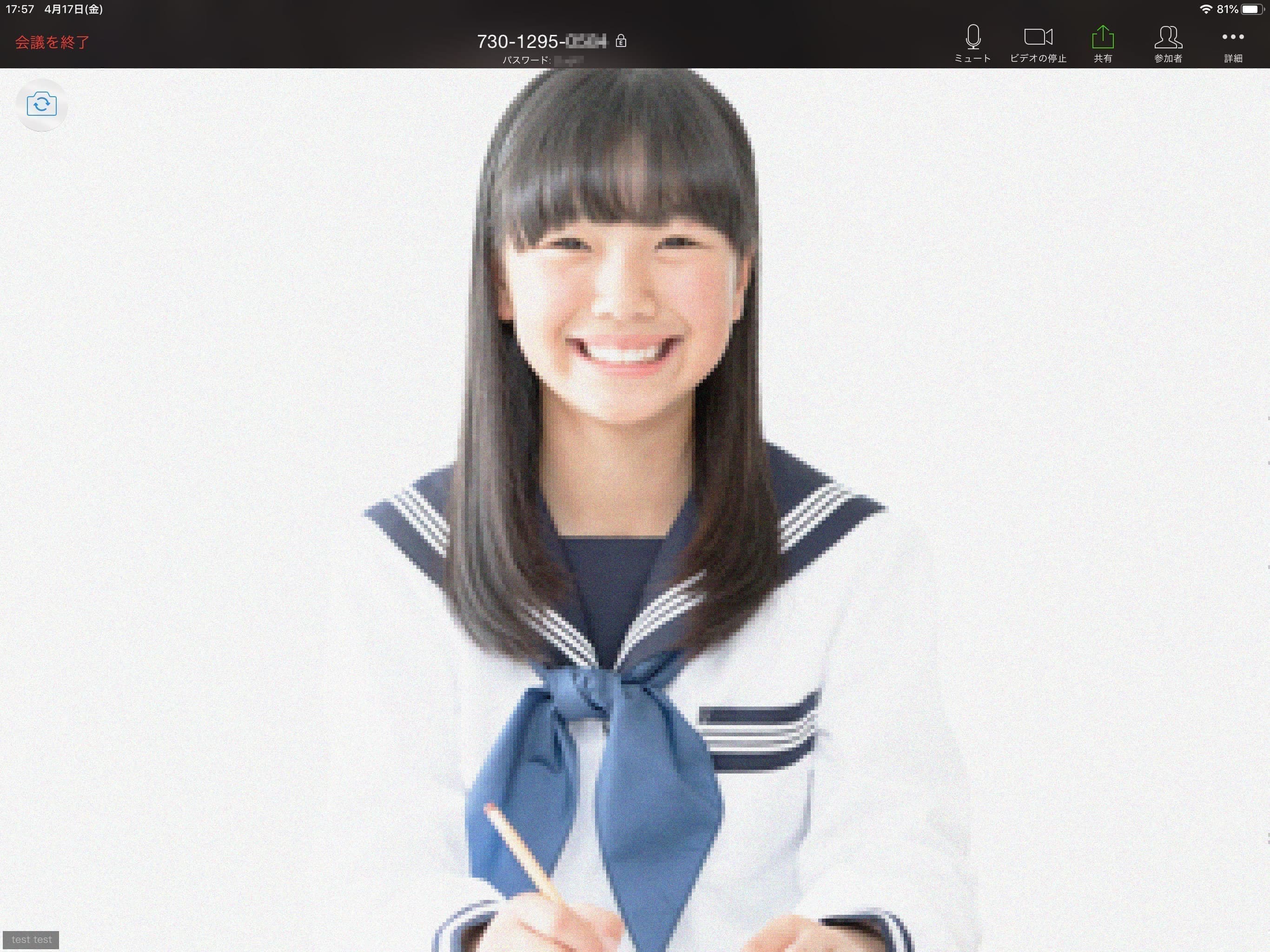 Zoom iPad 11
