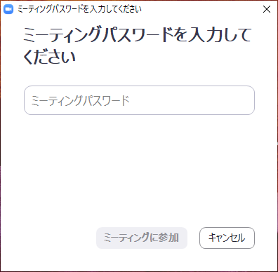 Zoom Windows 12