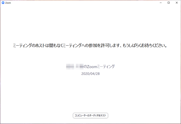 Zoom Windows 13