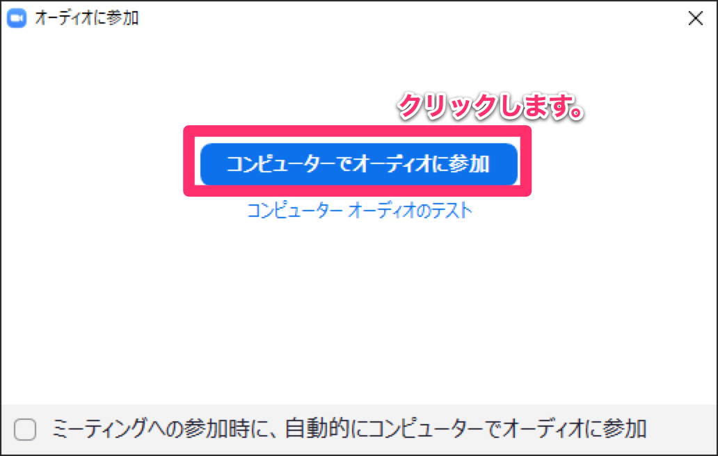 Zoom Windows 15
