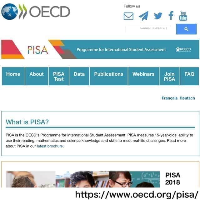 OECD（経済協力開発機構）